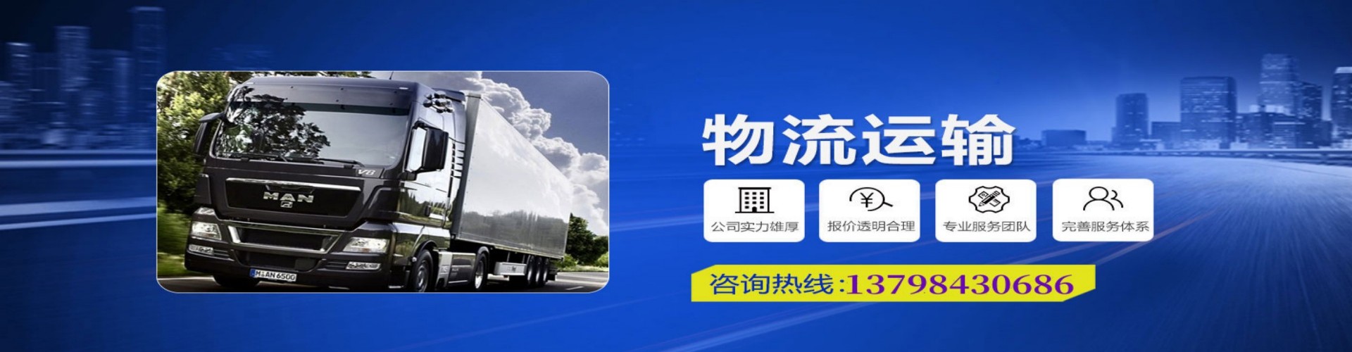 孟连傣族拉祜族佤族自治县到香港物流公司,孟连傣族拉祜族佤族自治县到台湾快递公司，孟连傣族拉祜族佤族自治县澳门货运公司